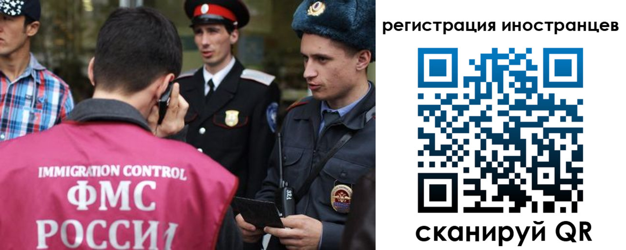 временная регистрация госуслуги в Алапаевске